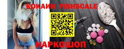 дмт Славянск-на-Кубани