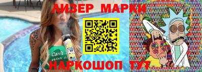 первитин Славгород