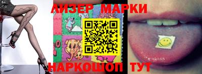 первитин Славгород