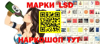 кокаин премиум Сланцы