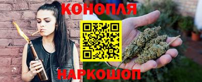 первитин Славгород