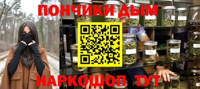 дмт Славянск-на-Кубани