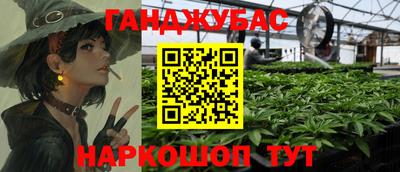кокаин премиум Сланцы