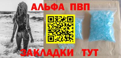 дмт Славянск-на-Кубани