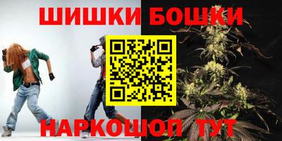 первитин Славгород