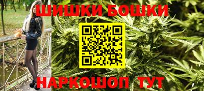 дмт Славянск-на-Кубани