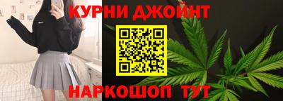 первитин Славгород