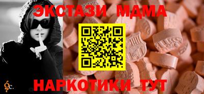 первитин Славгород