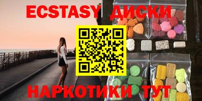 дмт Славянск-на-Кубани