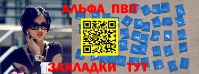 прущая мука Среднеуральск