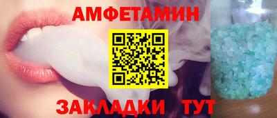 дмт Славянск-на-Кубани