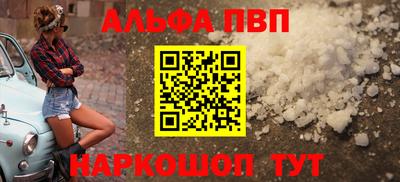 дмт Славянск-на-Кубани