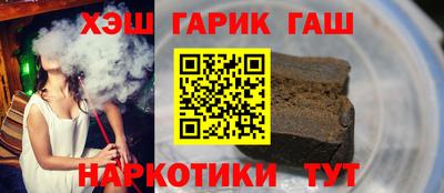 первитин Славгород