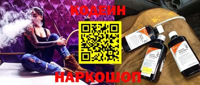 первитин Славгород