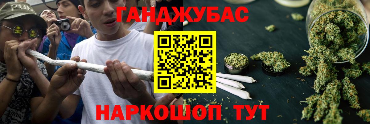 Шишки марихуана гибрид  Вход с VPN  Каннабис LSD WEED  Бошки марихуана AK-47  Луга  МАРИХУАНА MAZAR 